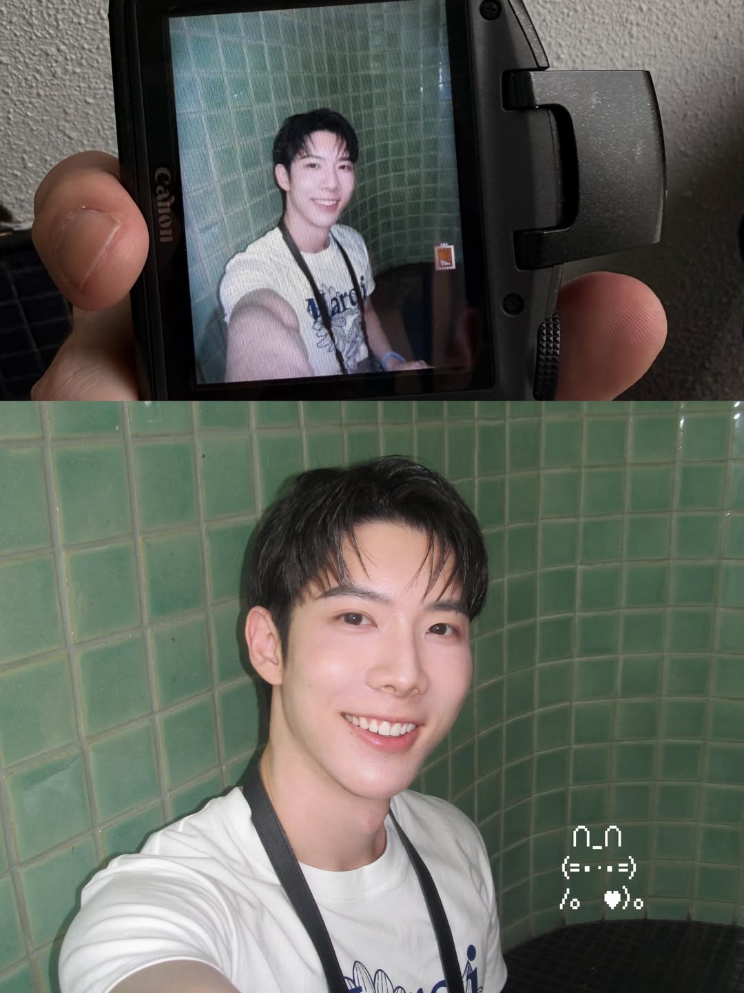 โจ - กวินพัฒน์ ธนาหิรัญศิลป์