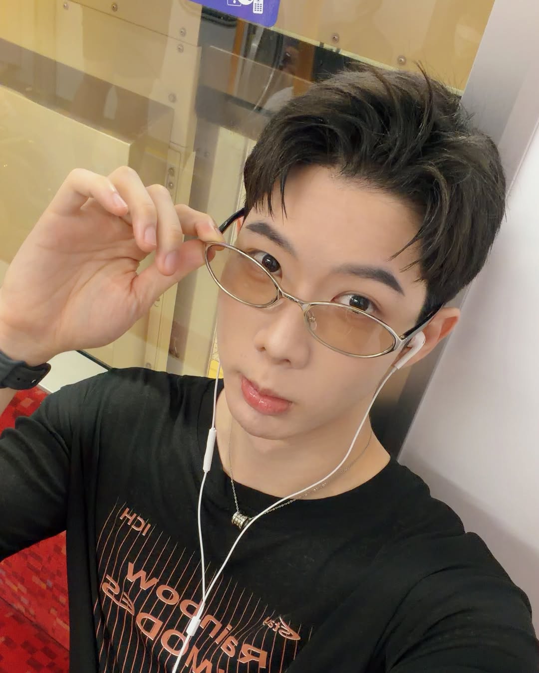 โจ - กวินพัฒน์ ธนาหิรัญศิลป์
