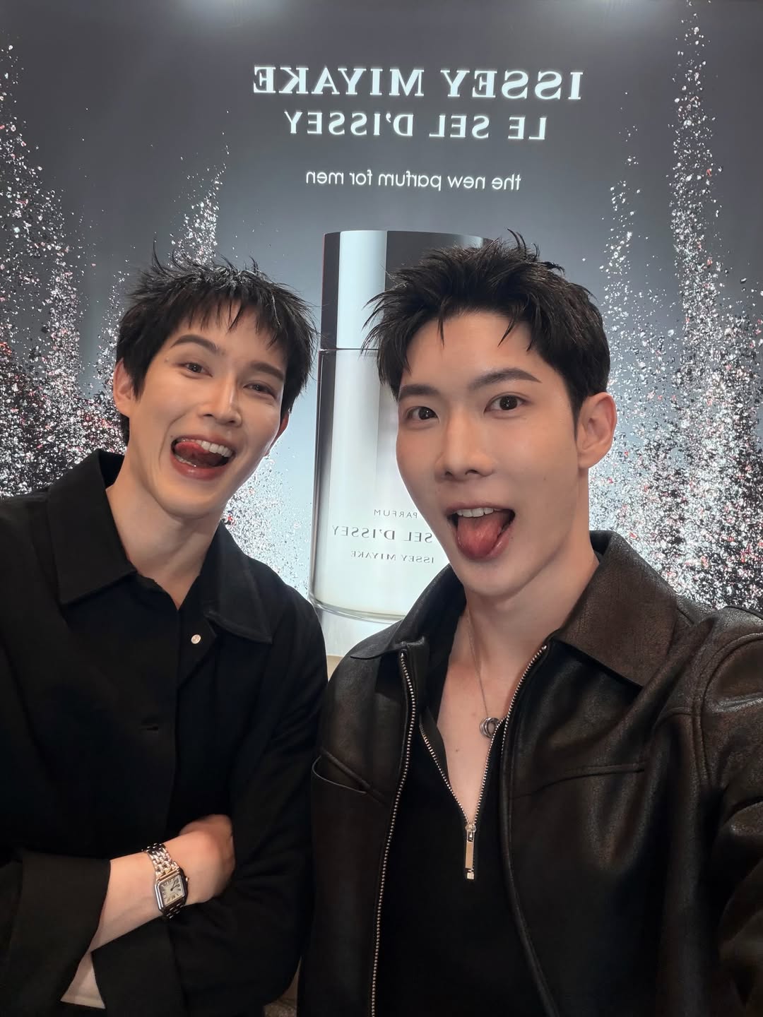 โจ - กวินพัฒน์ ธนาหิรัญศิลป์
