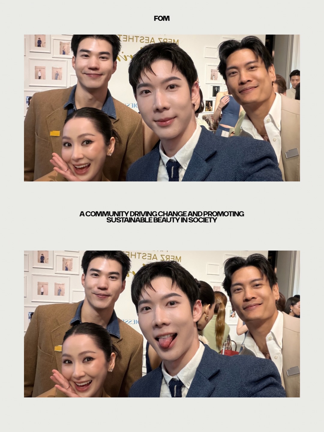 โจ - กวินพัฒน์ ธนาหิรัญศิลป์