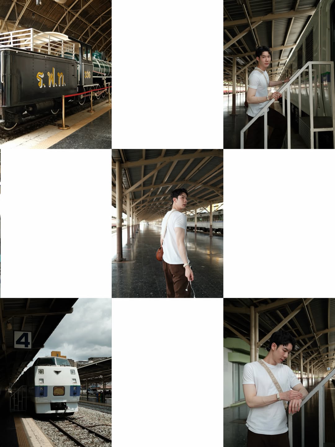โจ - กวินพัฒน์ ธนาหิรัญศิลป์