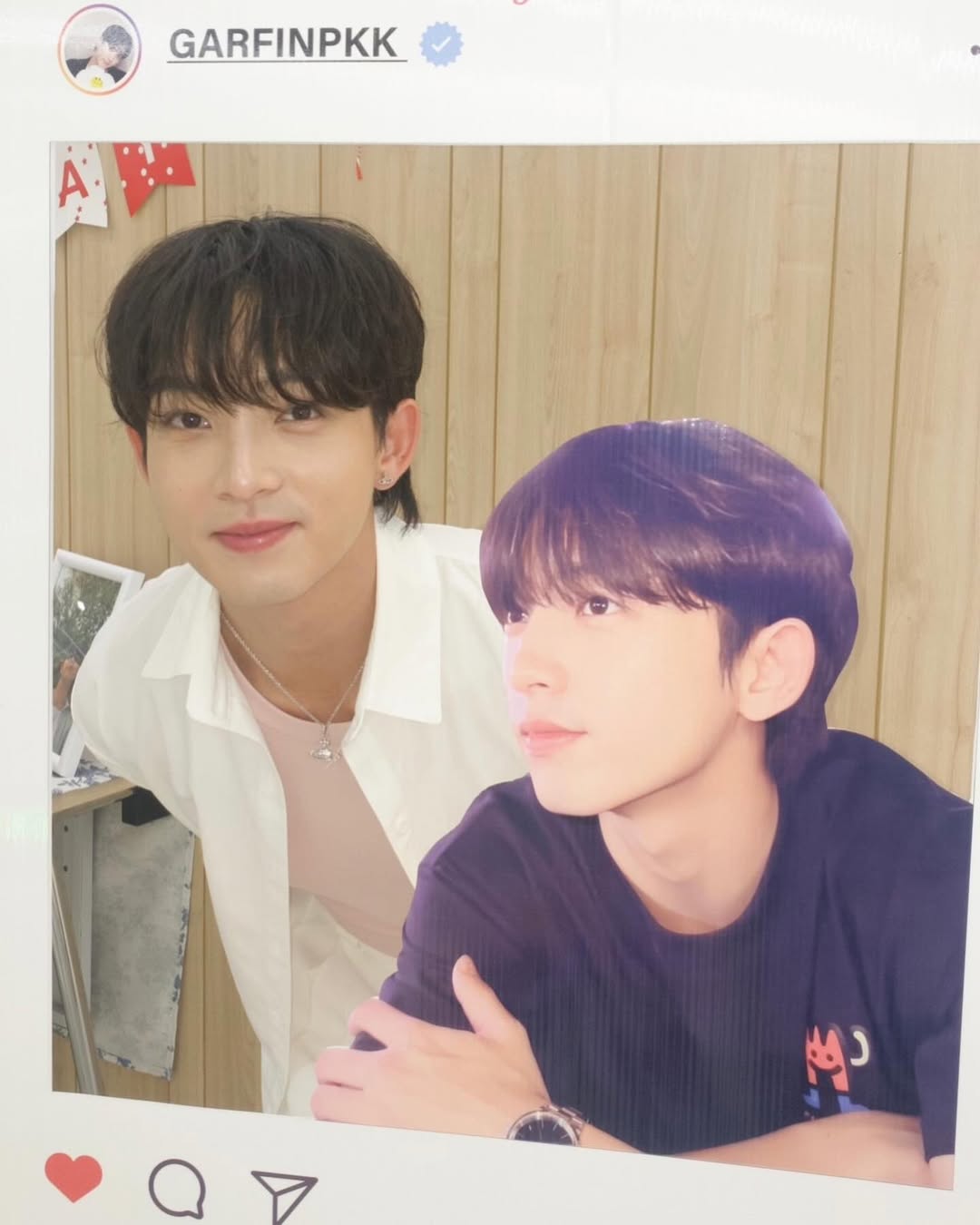 กาฟิวส์ - พันธุ์ธัช กันคำ