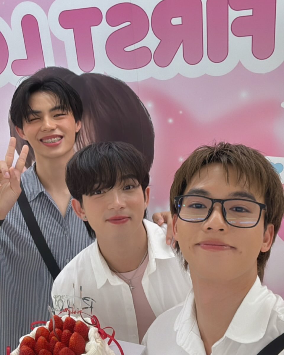 กาฟิวส์ - พันธุ์ธัช กันคำ