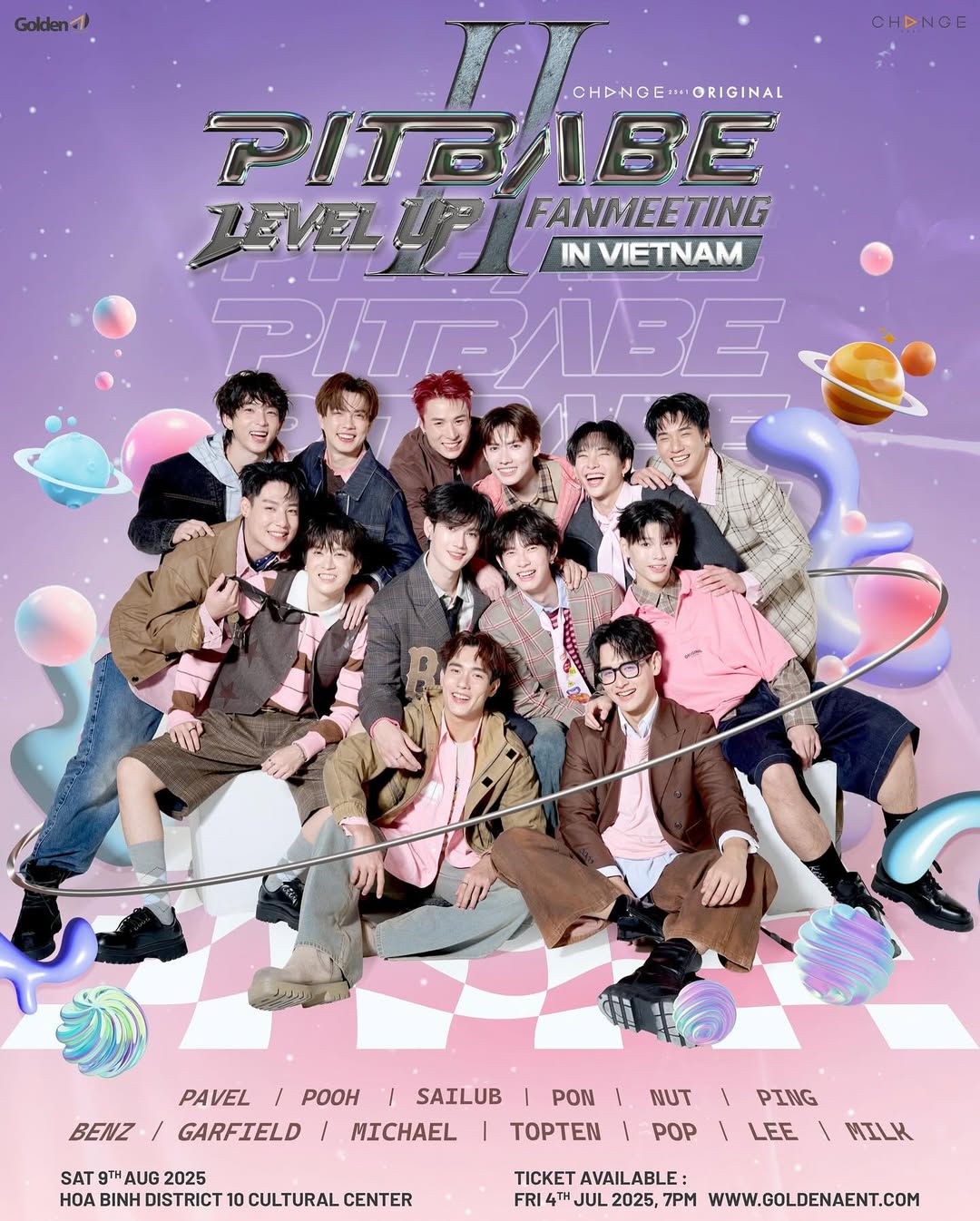 กาฟิวส์ - พันธุ์ธัช กันคำ