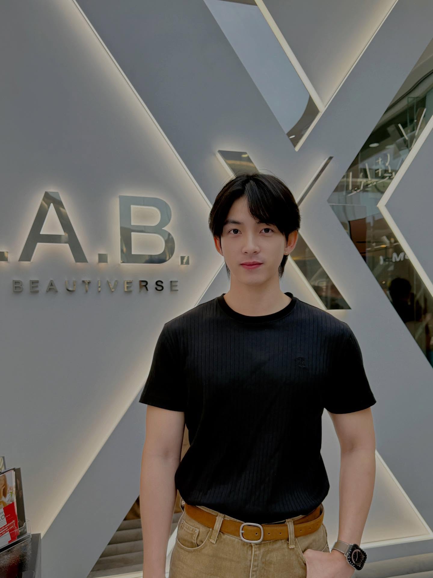 กาฟิวส์ - พันธุ์ธัช กันคำ