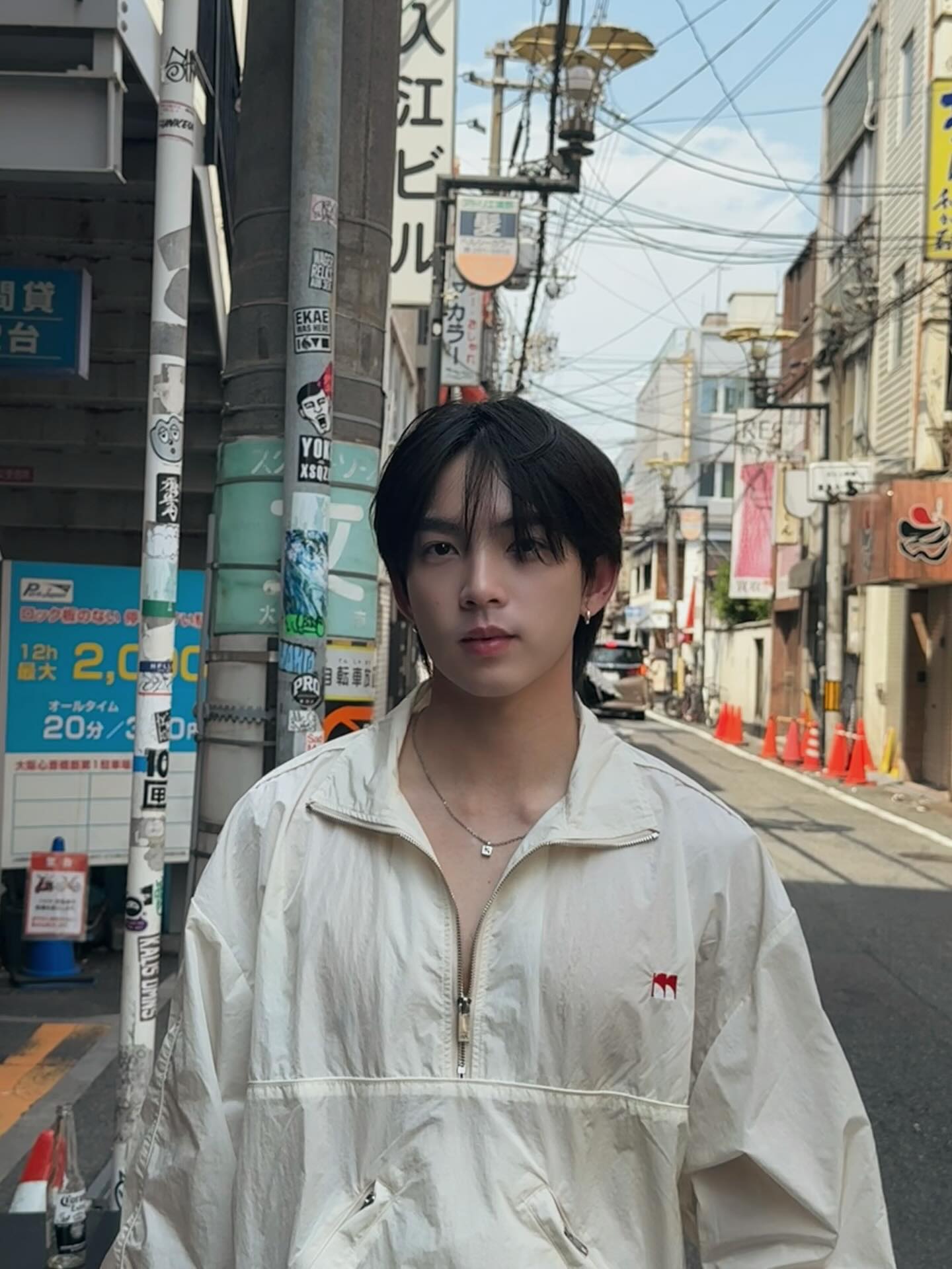 กาฟิวส์ - พันธุ์ธัช กันคำ