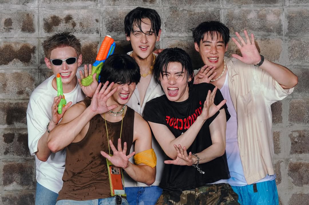กาฟิวส์ - พันธุ์ธัช กันคำ