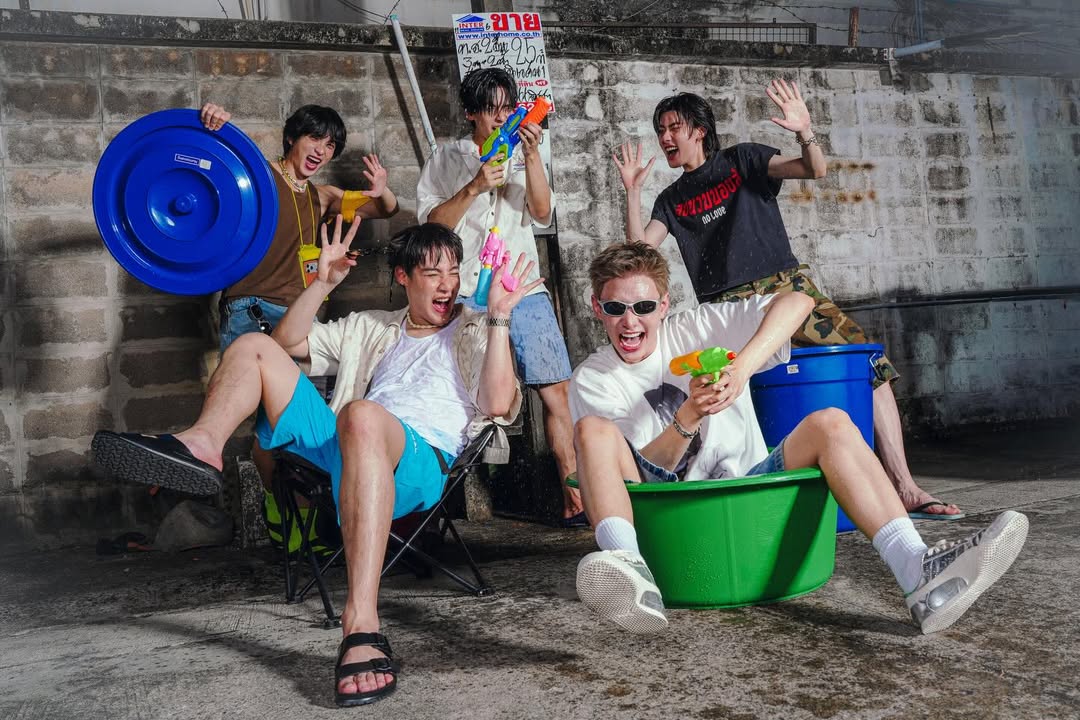 กาฟิวส์ - พันธุ์ธัช กันคำ