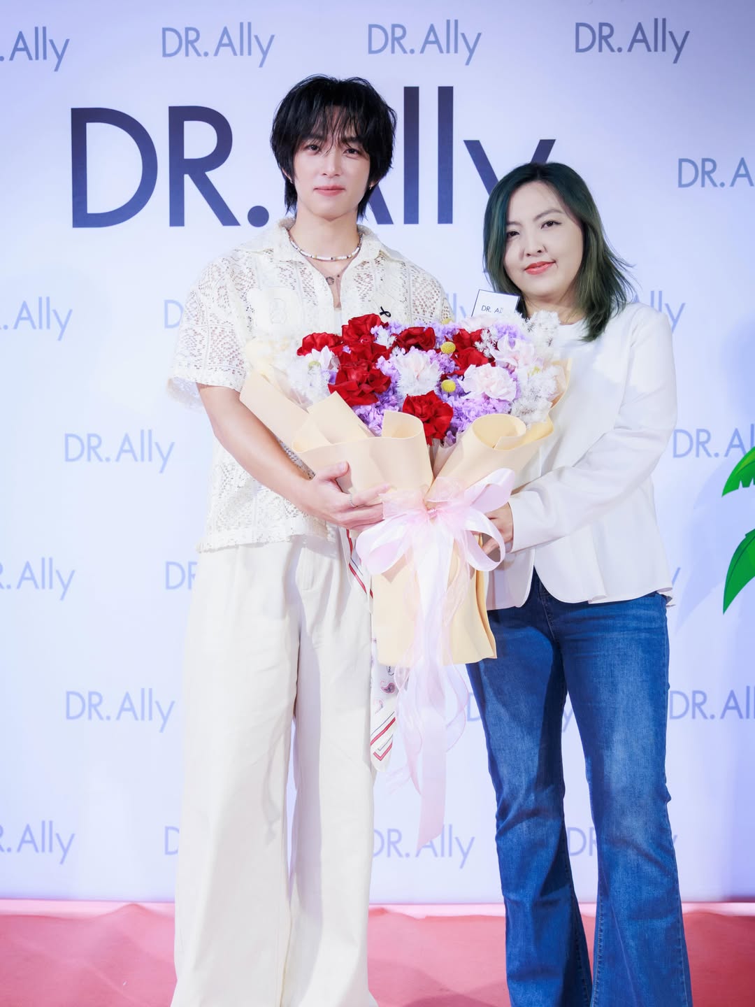 กาฟิวส์ - พันธุ์ธัช กันคำ