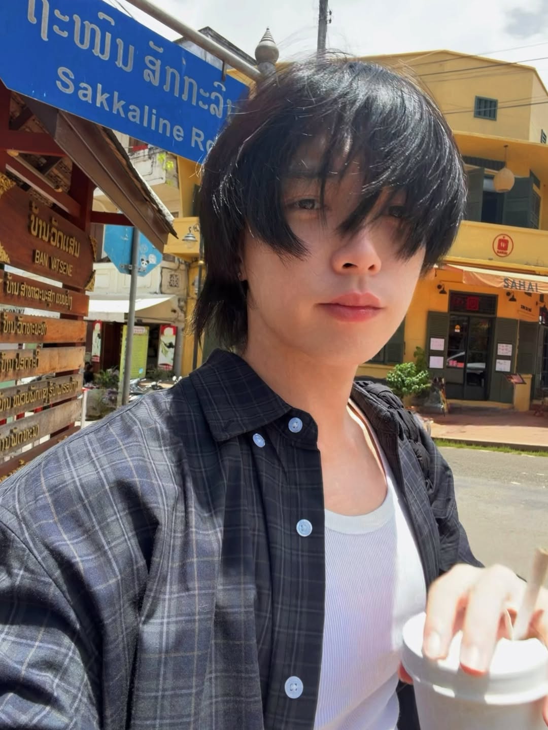 กาฟิวส์ - พันธุ์ธัช กันคำ