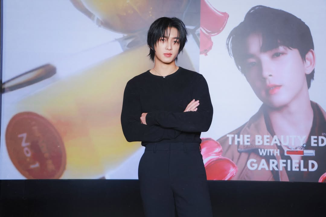 กาฟิวส์ - พันธุ์ธัช กันคำ