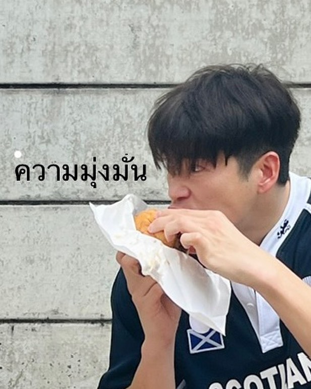 อาเล็ก - ธีรเดช เมธาวรายุทธ