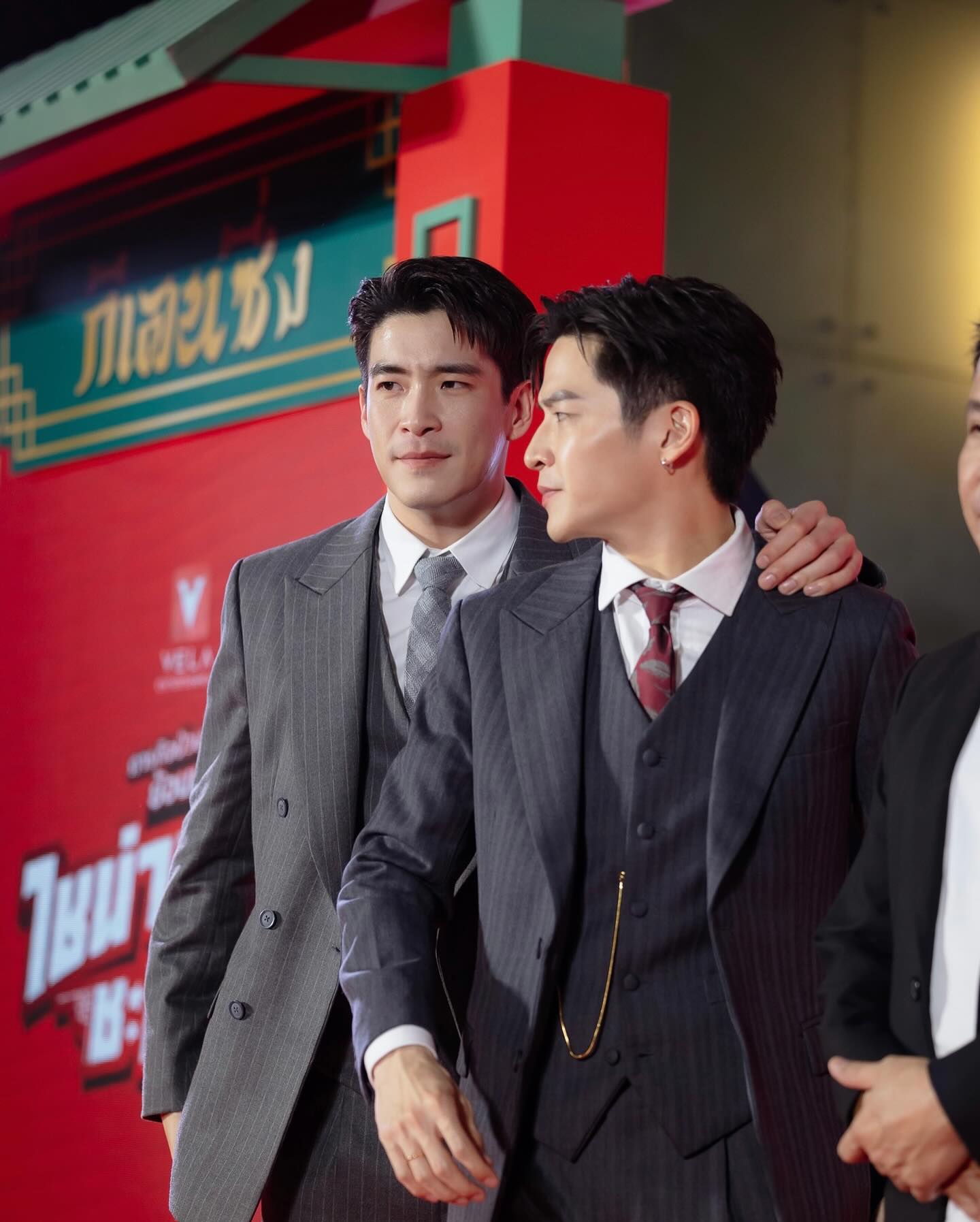อาเล็ก - ธีรเดช เมธาวรายุทธ