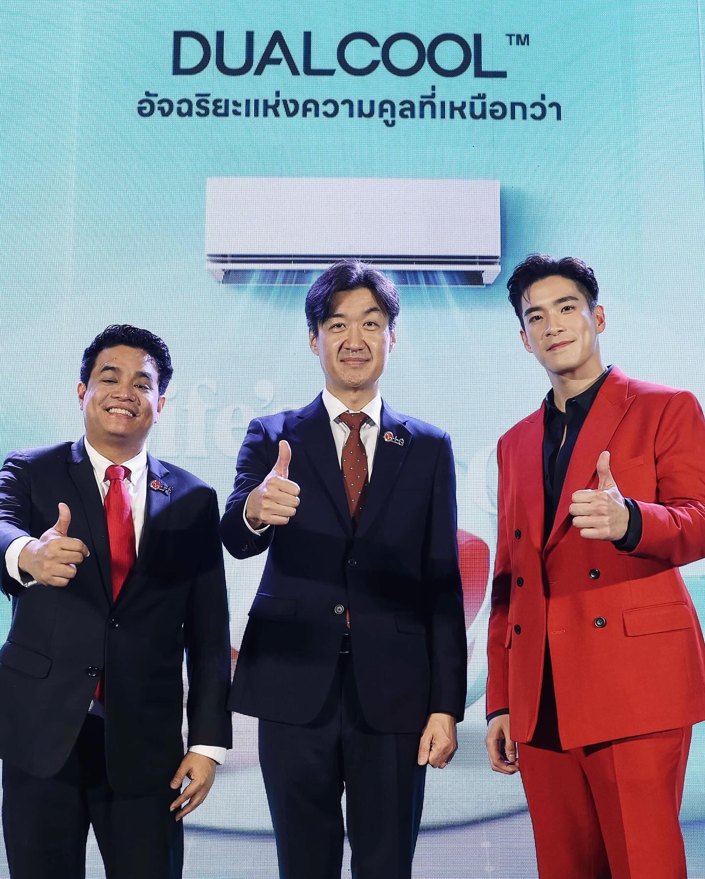 อาเล็ก - ธีรเดช เมธาวรายุทธ