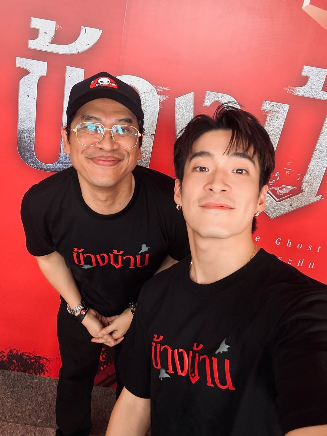 อาเล็ก - ธีรเดช เมธาวรายุทธ