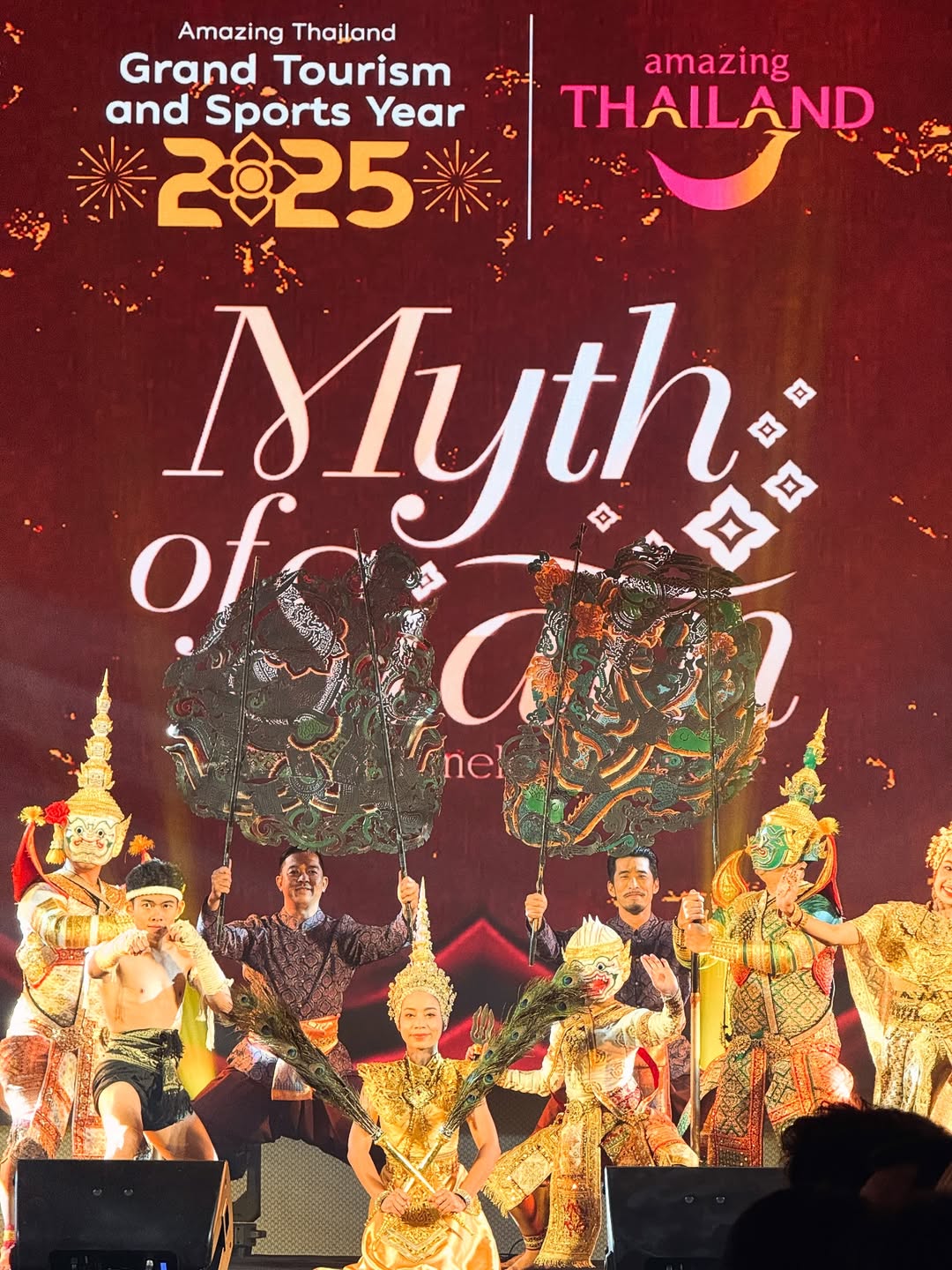 อาเล็ก - ธีรเดช เมธาวรายุทธ