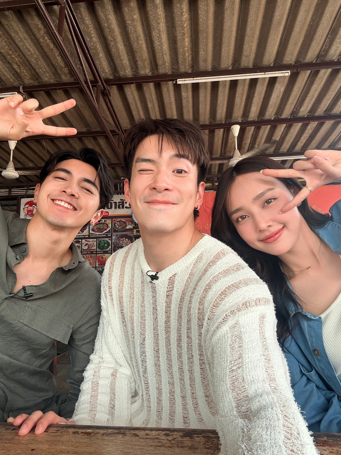 อาเล็ก - ธีรเดช เมธาวรายุทธ