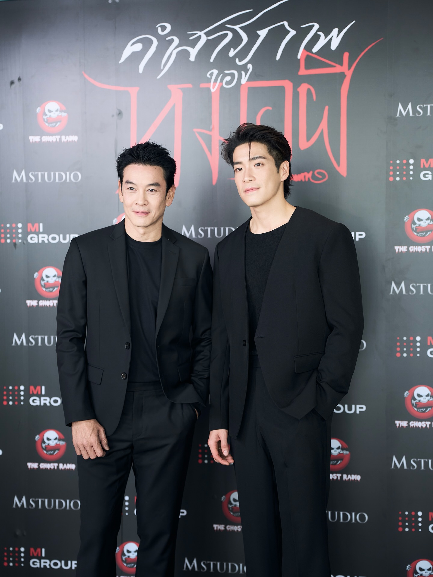 อาเล็ก - ธีรเดช เมธาวรายุทธ
