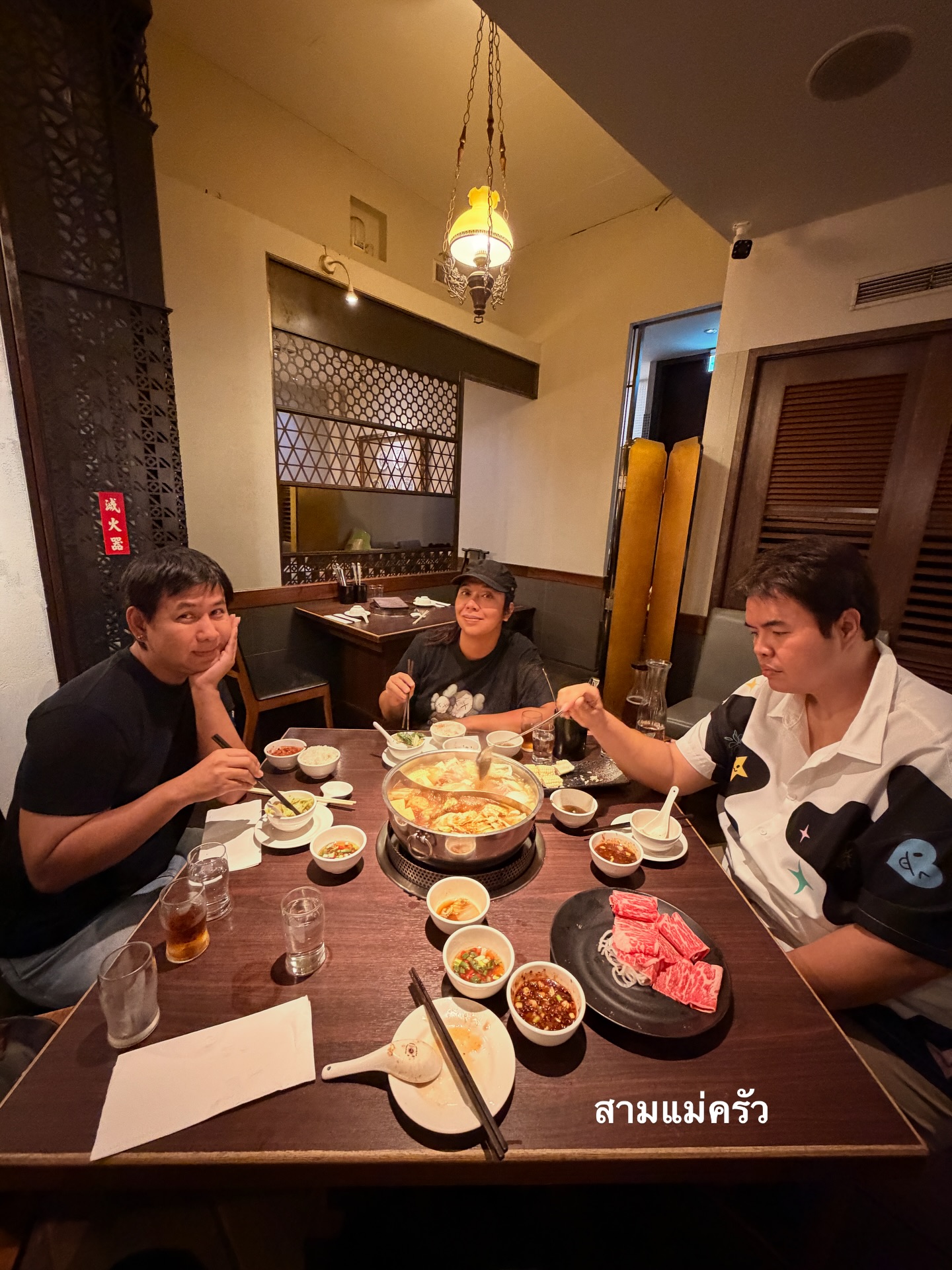 อาเล็ก - ธีรเดช เมธาวรายุทธ