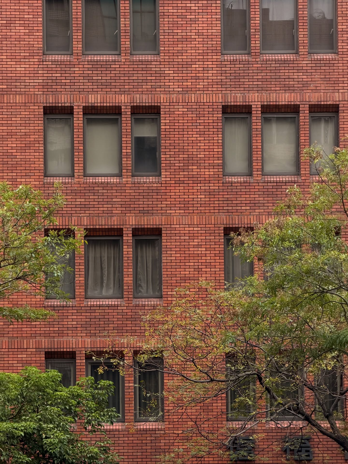 อาเล็ก - ธีรเดช เมธาวรายุทธ