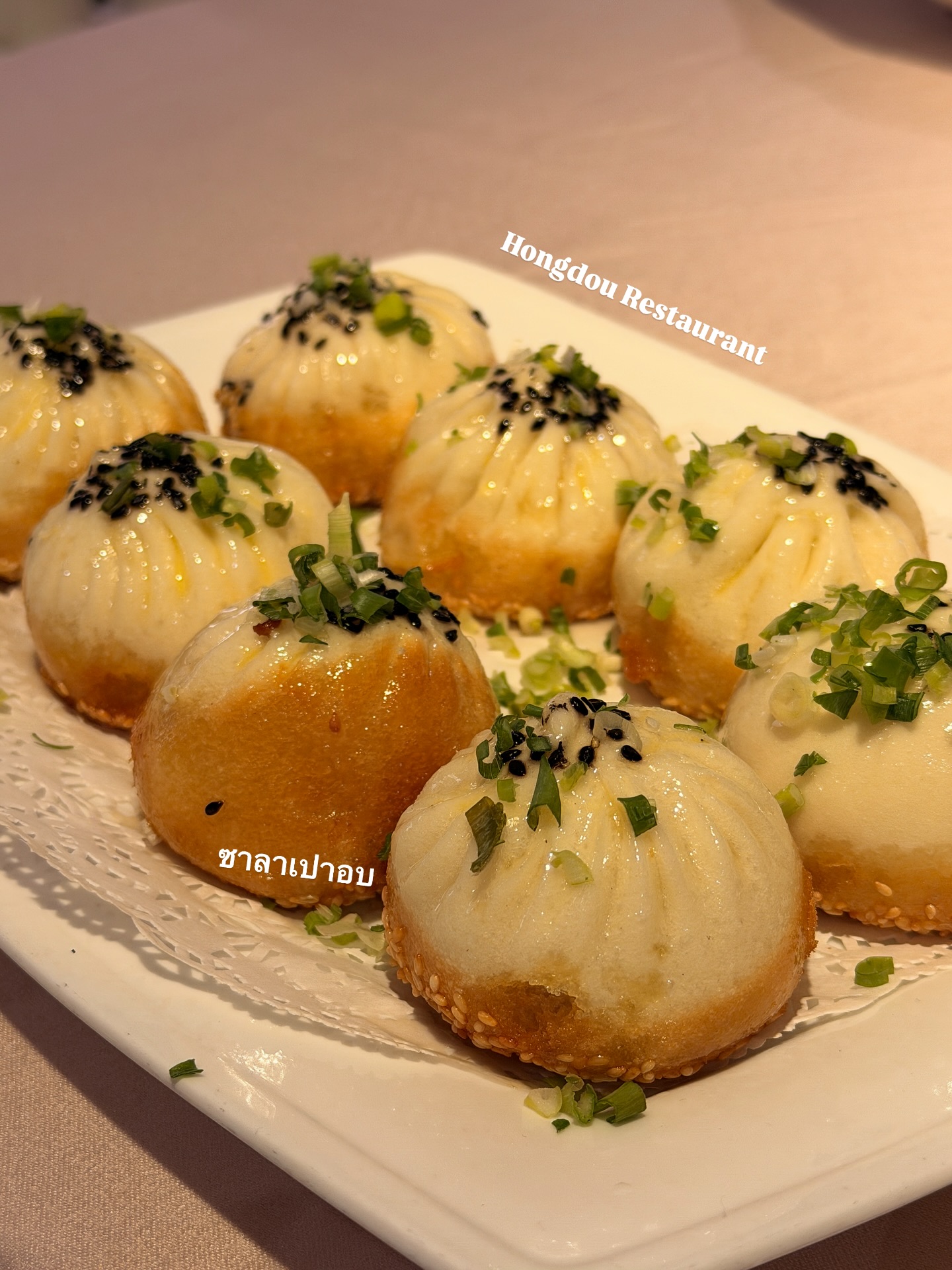 อาเล็ก - ธีรเดช เมธาวรายุทธ