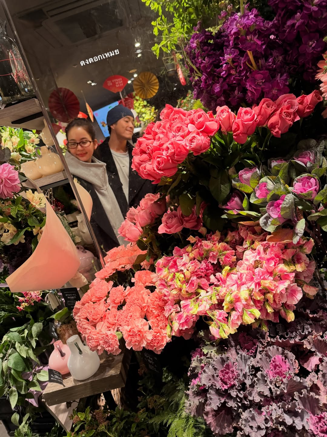 อาเล็ก - ธีรเดช เมธาวรายุทธ