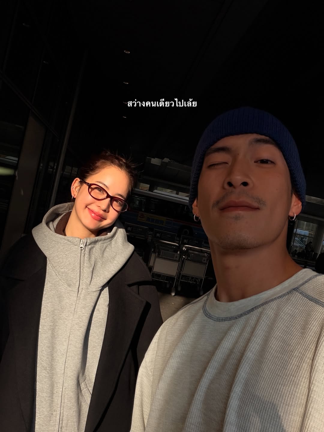 อาเล็ก - ธีรเดช เมธาวรายุทธ