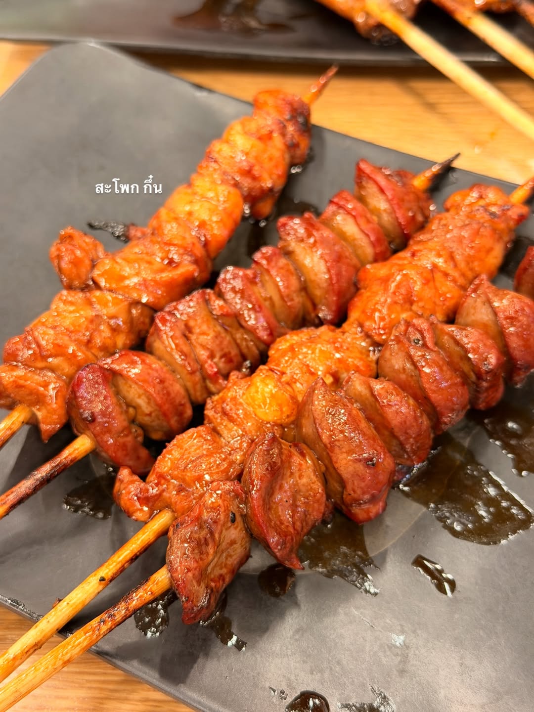 อาเล็ก - ธีรเดช เมธาวรายุทธ