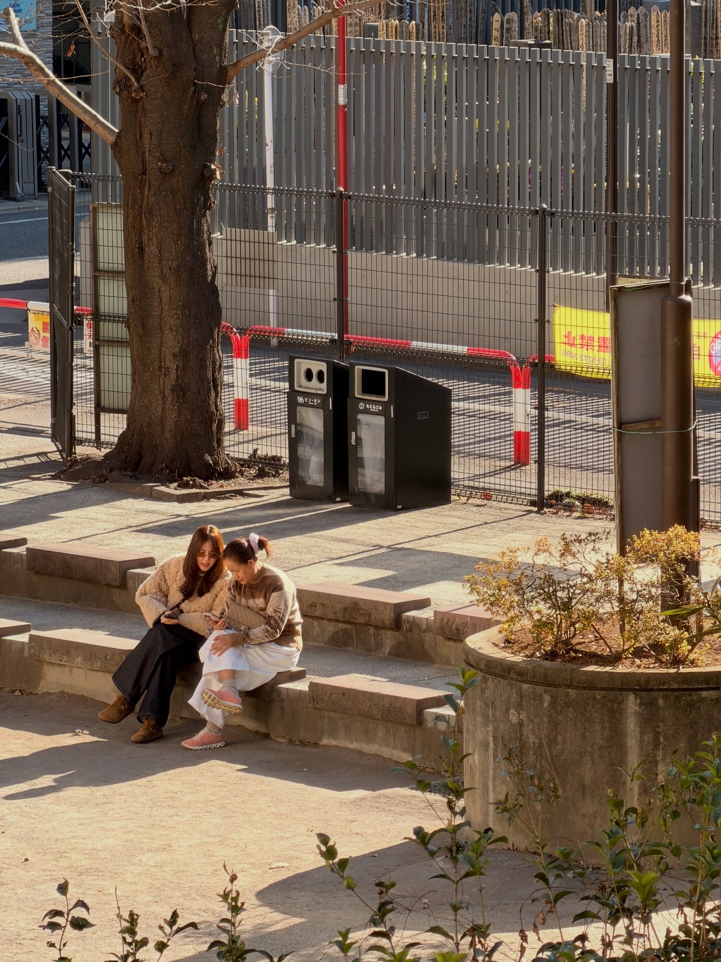 อาเล็ก - ธีรเดช เมธาวรายุทธ