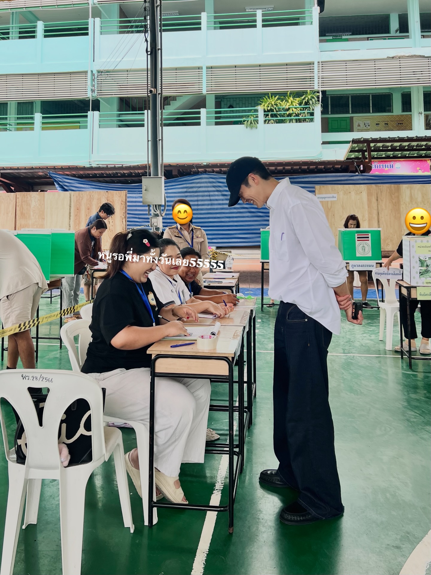 อาเล็ก - ธีรเดช เมธาวรายุทธ