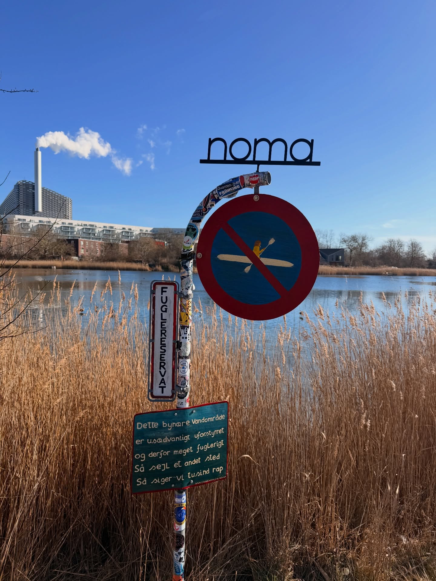 อาเล็ก - ธีรเดช เมธาวรายุทธ