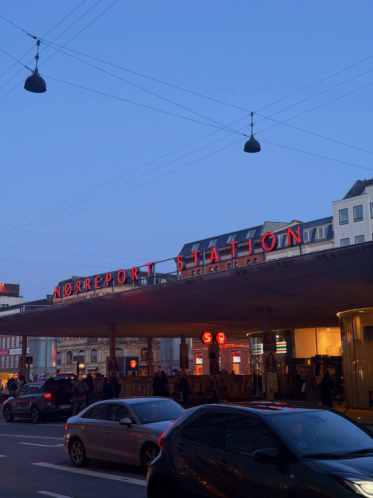 อาเล็ก - ธีรเดช เมธาวรายุทธ