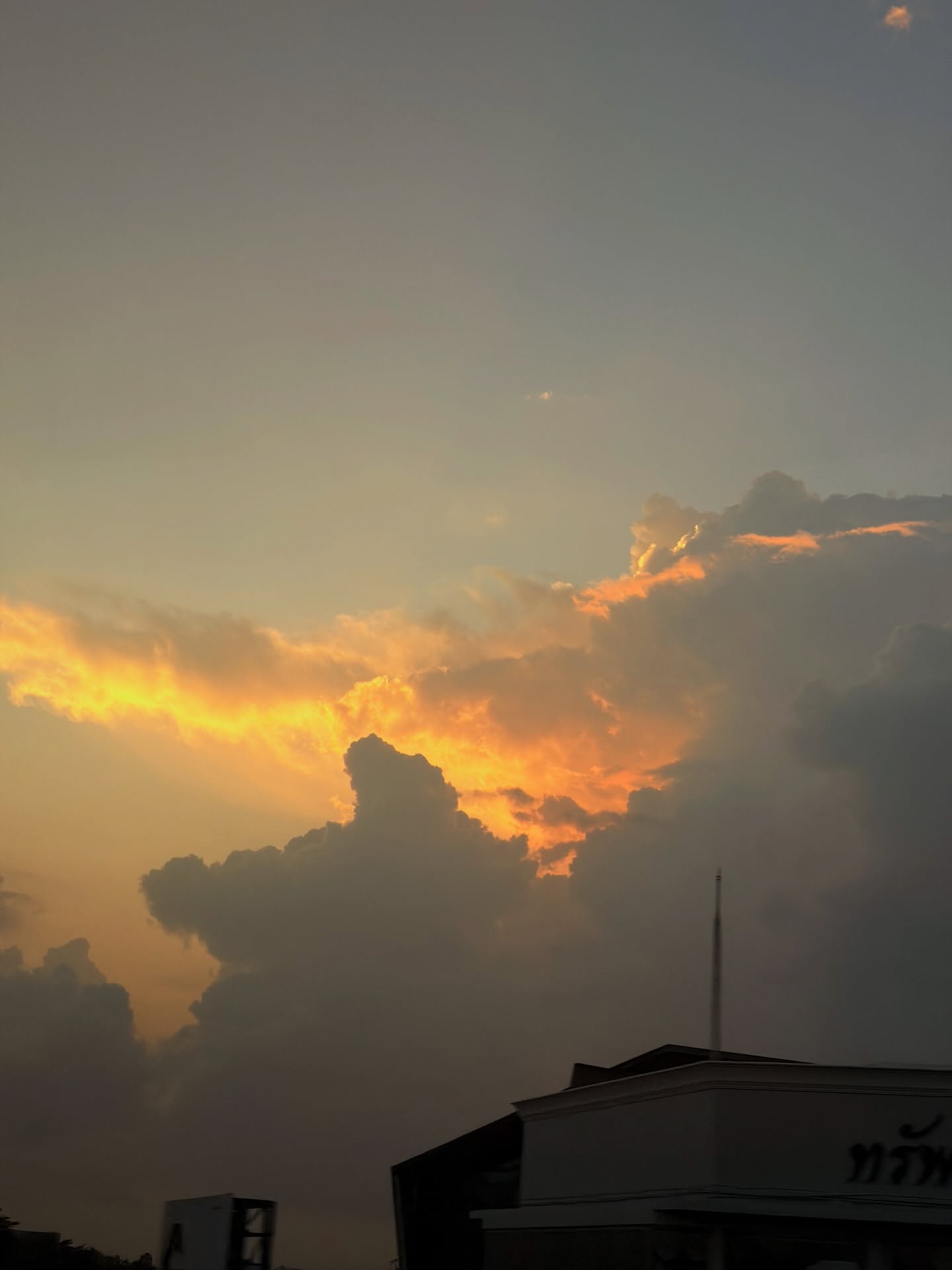 อาเล็ก - ธีรเดช เมธาวรายุทธ