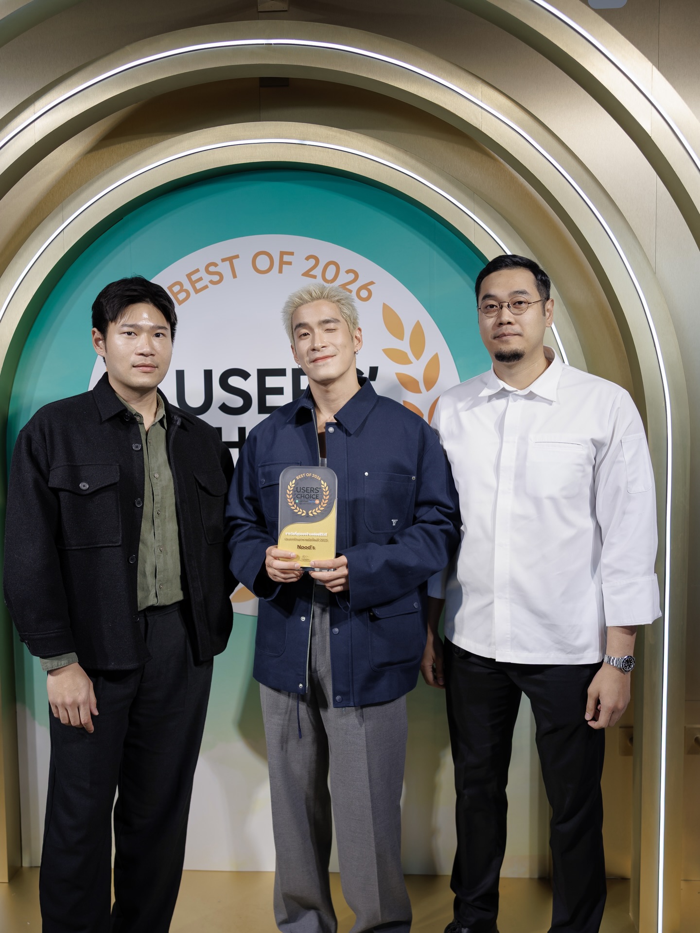 อาเล็ก - ธีรเดช เมธาวรายุทธ