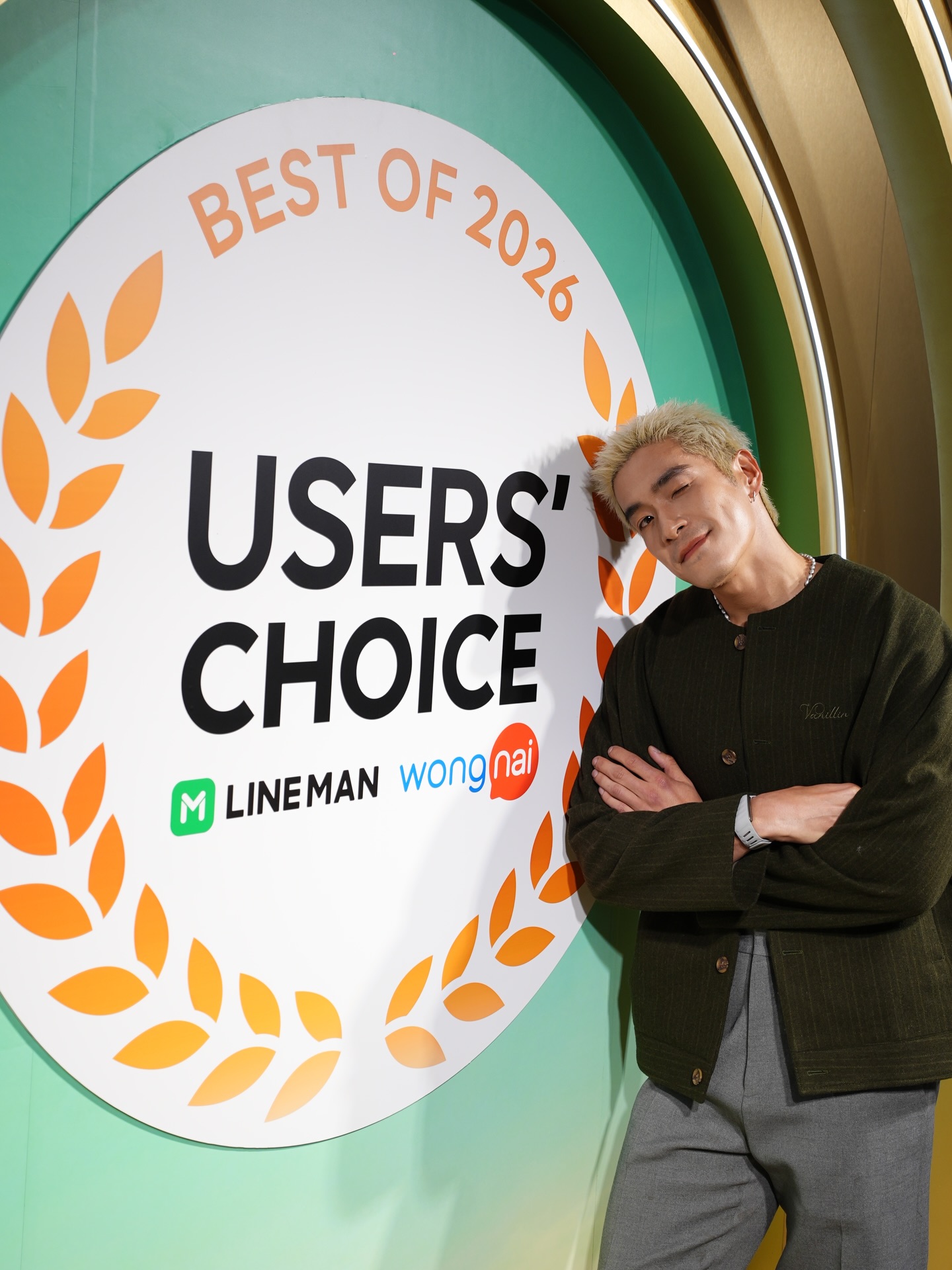 อาเล็ก - ธีรเดช เมธาวรายุทธ