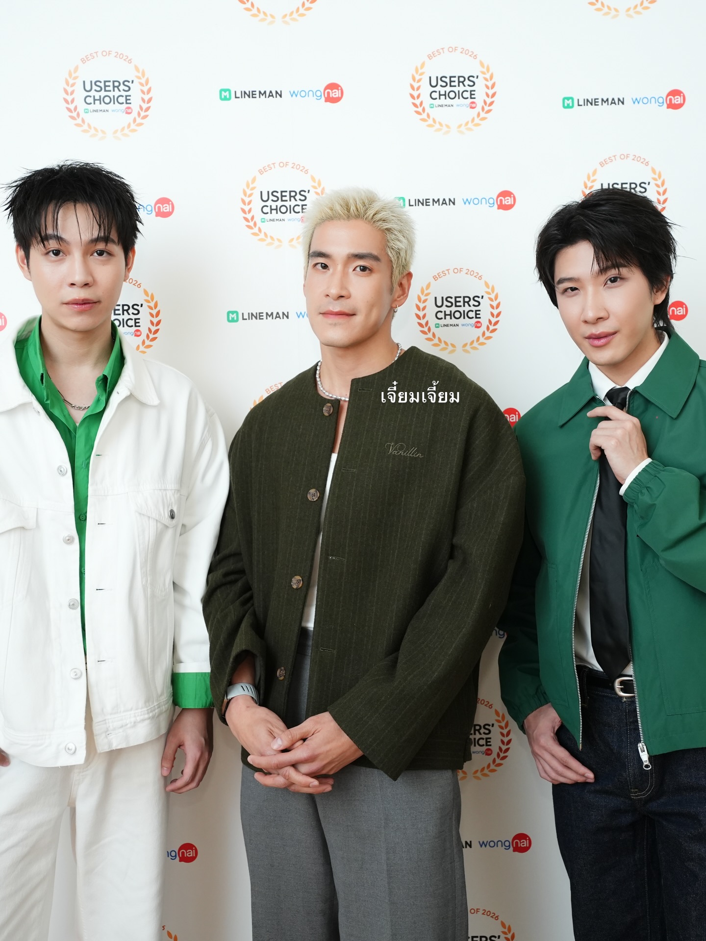 อาเล็ก - ธีรเดช เมธาวรายุทธ