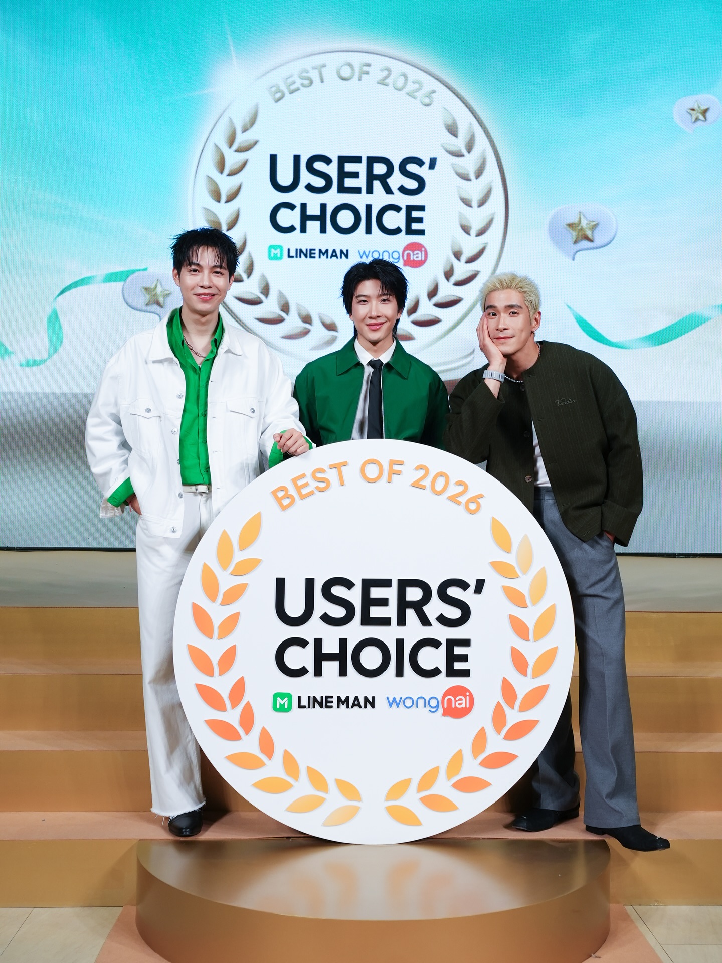 อาเล็ก - ธีรเดช เมธาวรายุทธ