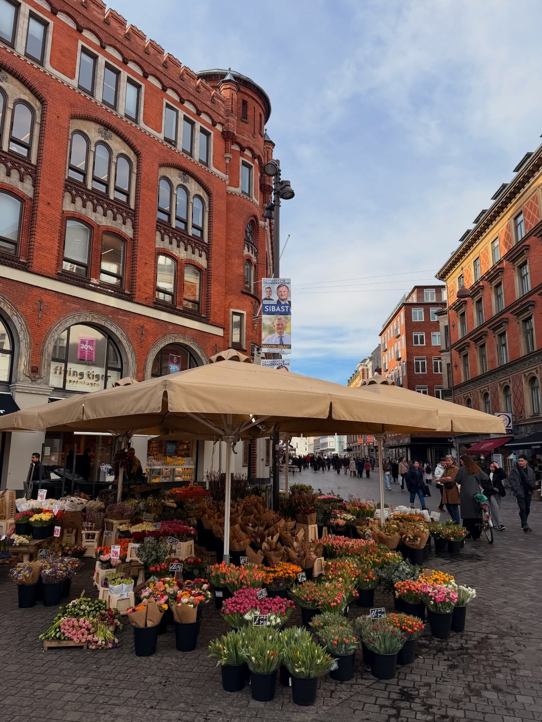 อาเล็ก - ธีรเดช เมธาวรายุทธ