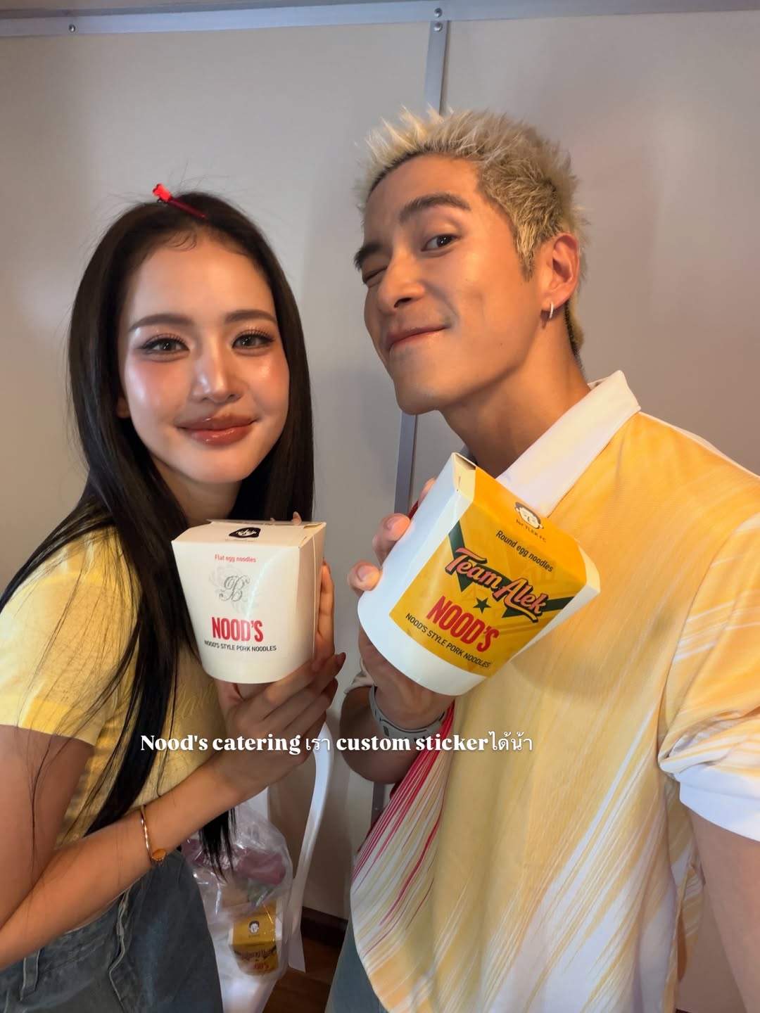 อาเล็ก - ธีรเดช เมธาวรายุทธ