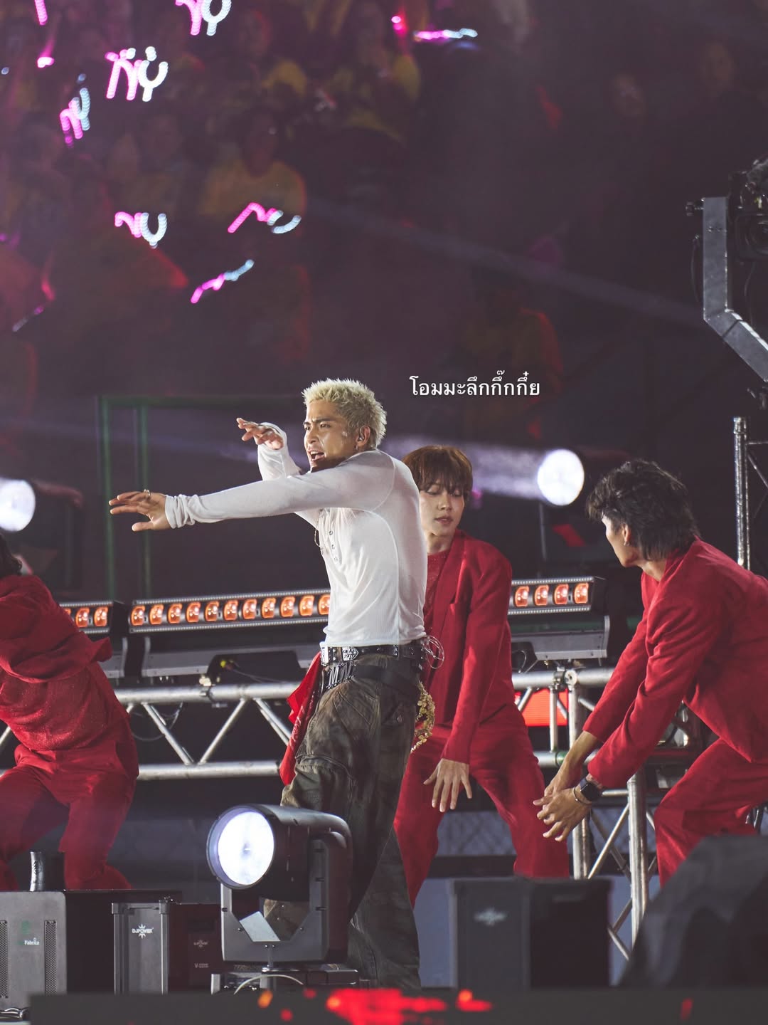 อาเล็ก - ธีรเดช เมธาวรายุทธ