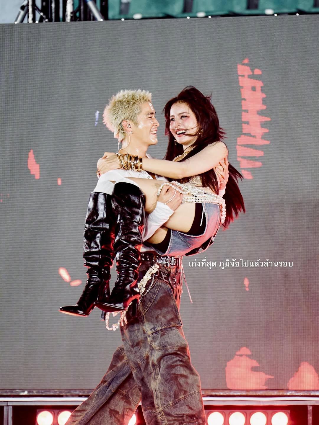 อาเล็ก - ธีรเดช เมธาวรายุทธ