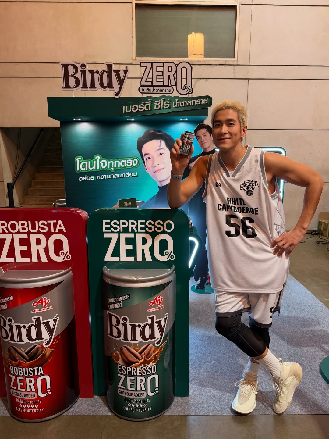 อาเล็ก - ธีรเดช เมธาวรายุทธ