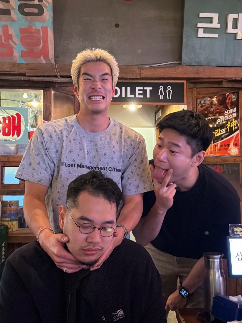 อาเล็ก - ธีรเดช เมธาวรายุทธ