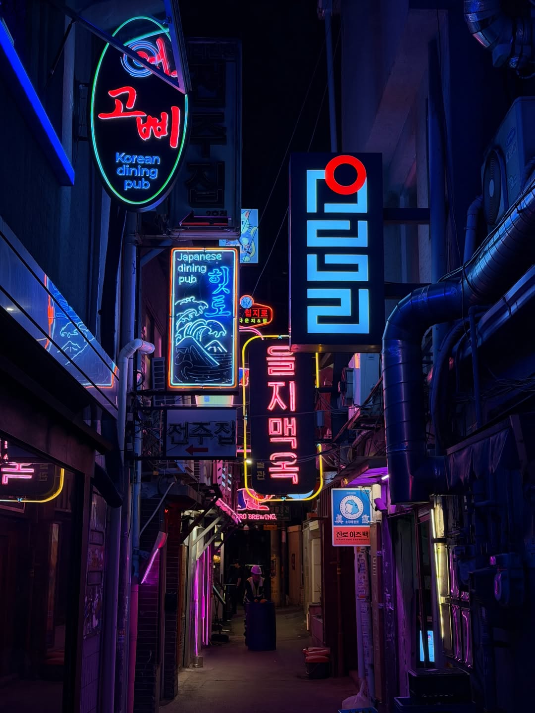 อาเล็ก - ธีรเดช เมธาวรายุทธ