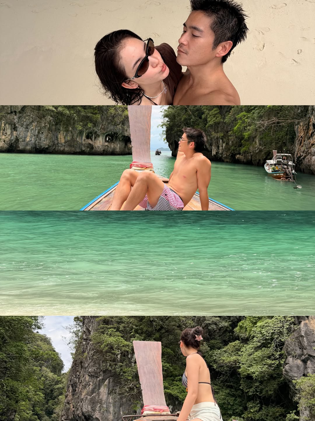 อาเล็ก - ธีรเดช เมธาวรายุทธ