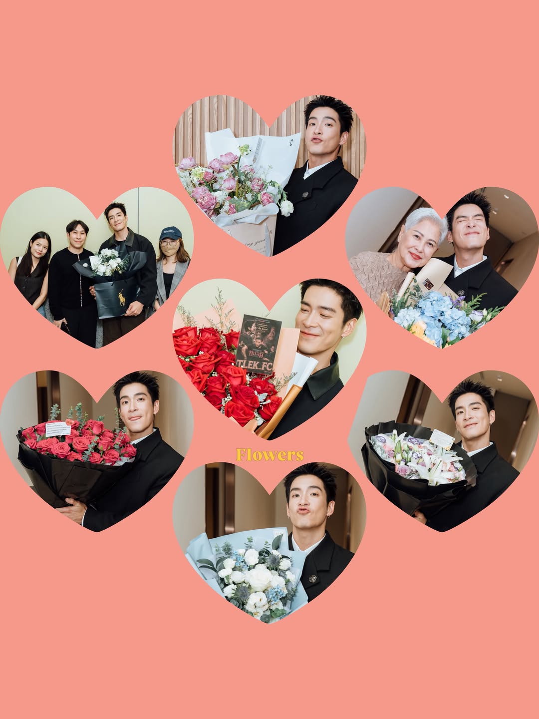 อาเล็ก - ธีรเดช เมธาวรายุทธ