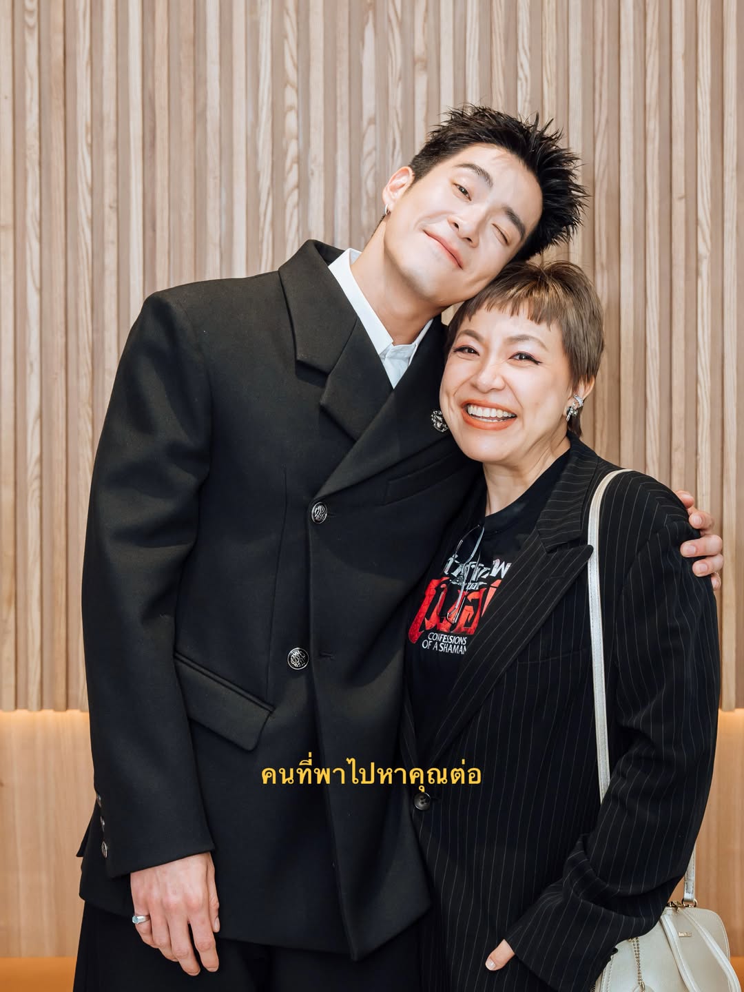 อาเล็ก - ธีรเดช เมธาวรายุทธ