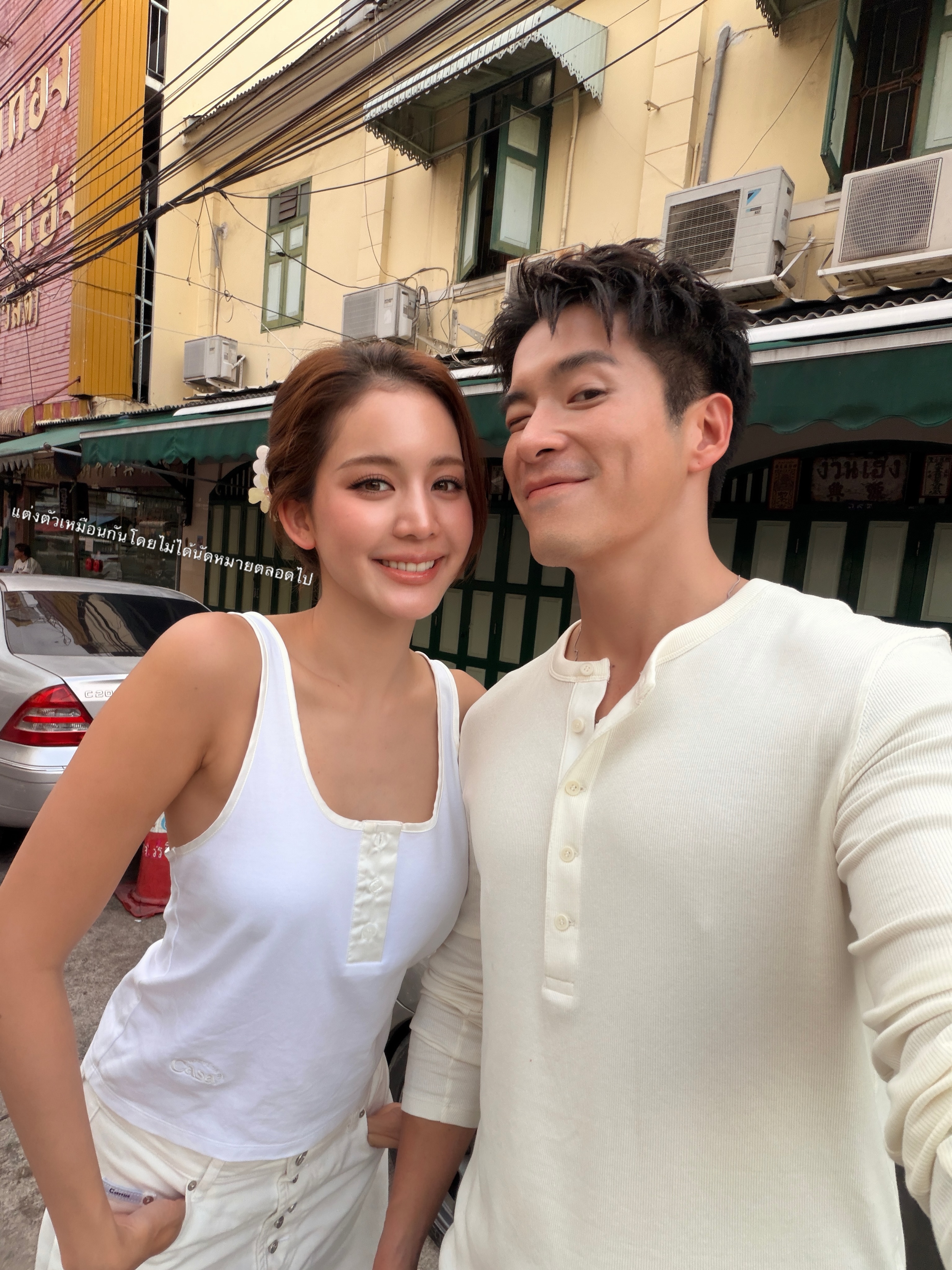 อาเล็ก - ธีรเดช เมธาวรายุทธ