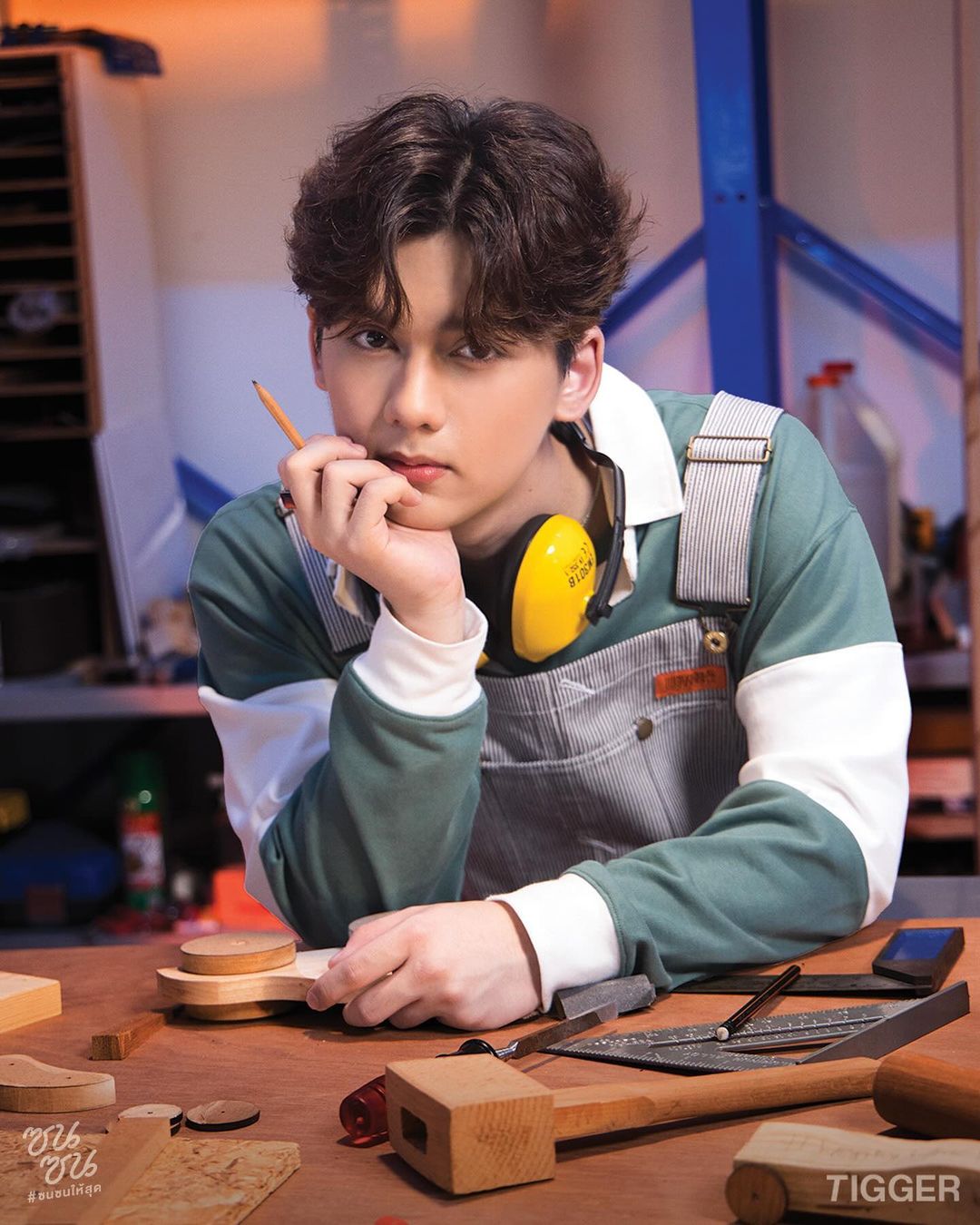 ทิกเกอร์ - อชิระ เทริโอ