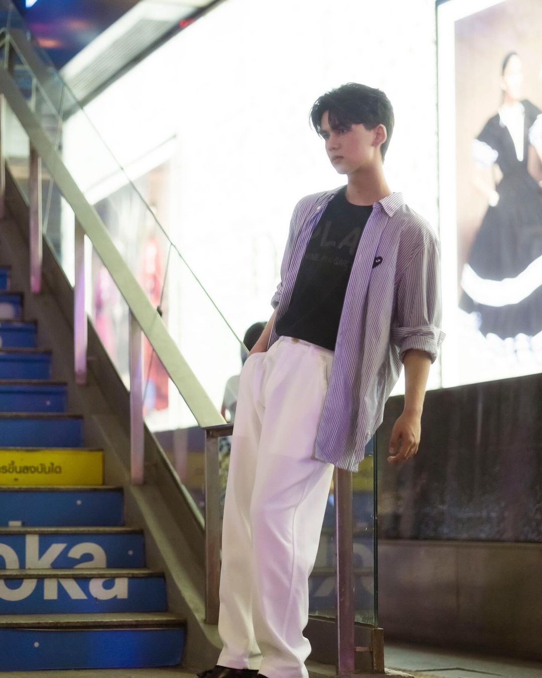 ทิกเกอร์ - อชิระ เทริโอ